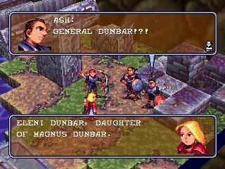 Vandal Hearts screenshot 4 for Sega Saturn